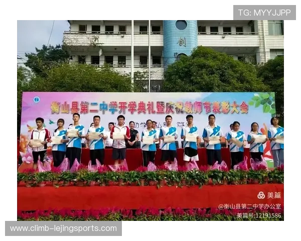 追寻绿茵场上闪耀足坛巨星奋斗与梦想成长故事