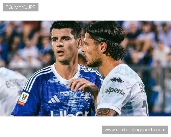 足球界姓莫的球星大盘点 从莫德里奇到莫拉塔的传奇之路